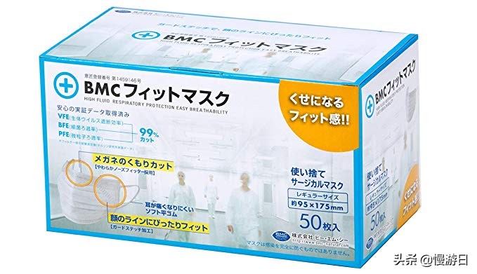 可以有效抵抗新型病毒的口罩,h950v口罩能防新型冠状病毒肺炎吗