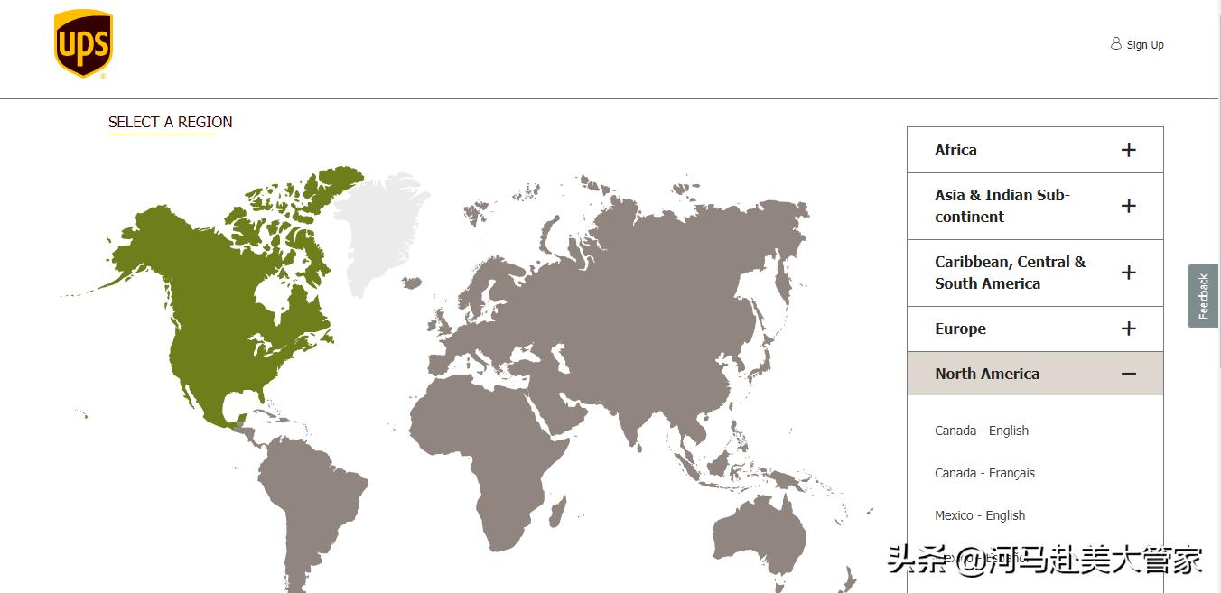 美国快递不打电话丢了怎么办,美国境内快递丢失怎么办
