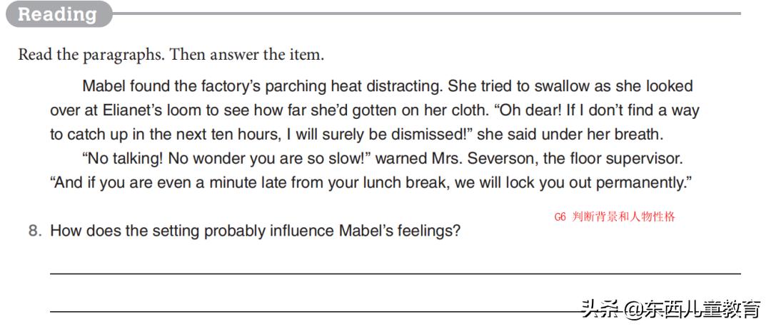 免费美国数学练习册,美国数学练习册免费下载