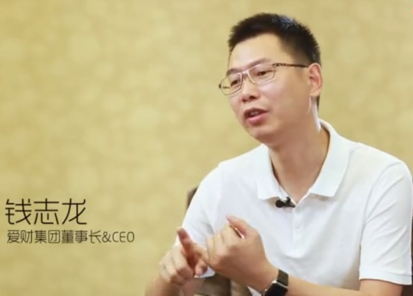 260亿电商平台轰然倒下,400亿电商巨头倒下