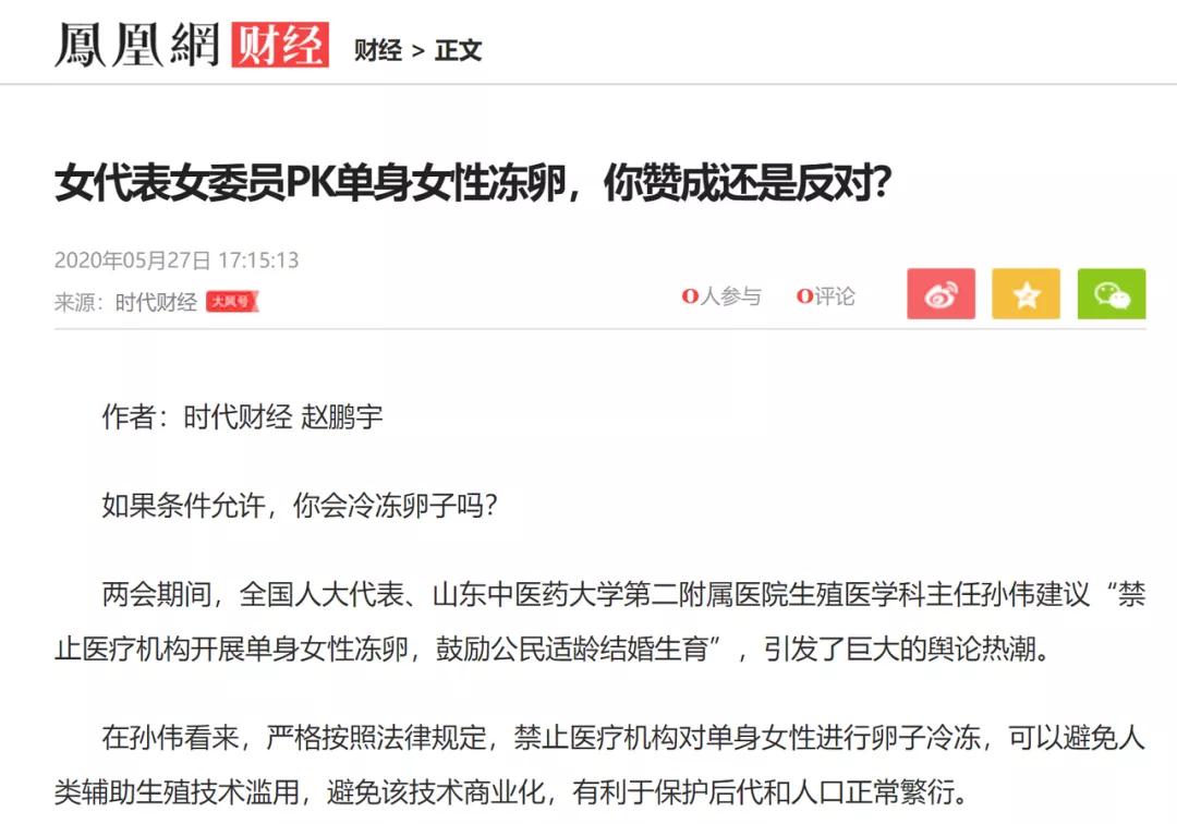 7天月经变化过程,7天月经变化