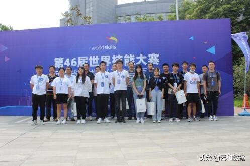 “守初心庆百年”百行百业（名）技能大师献礼——云计算大师陈涛