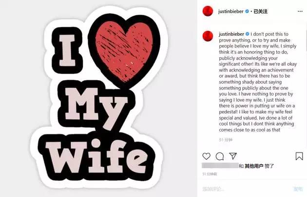 昆凌比伯,昆凌比伯赛琳娜