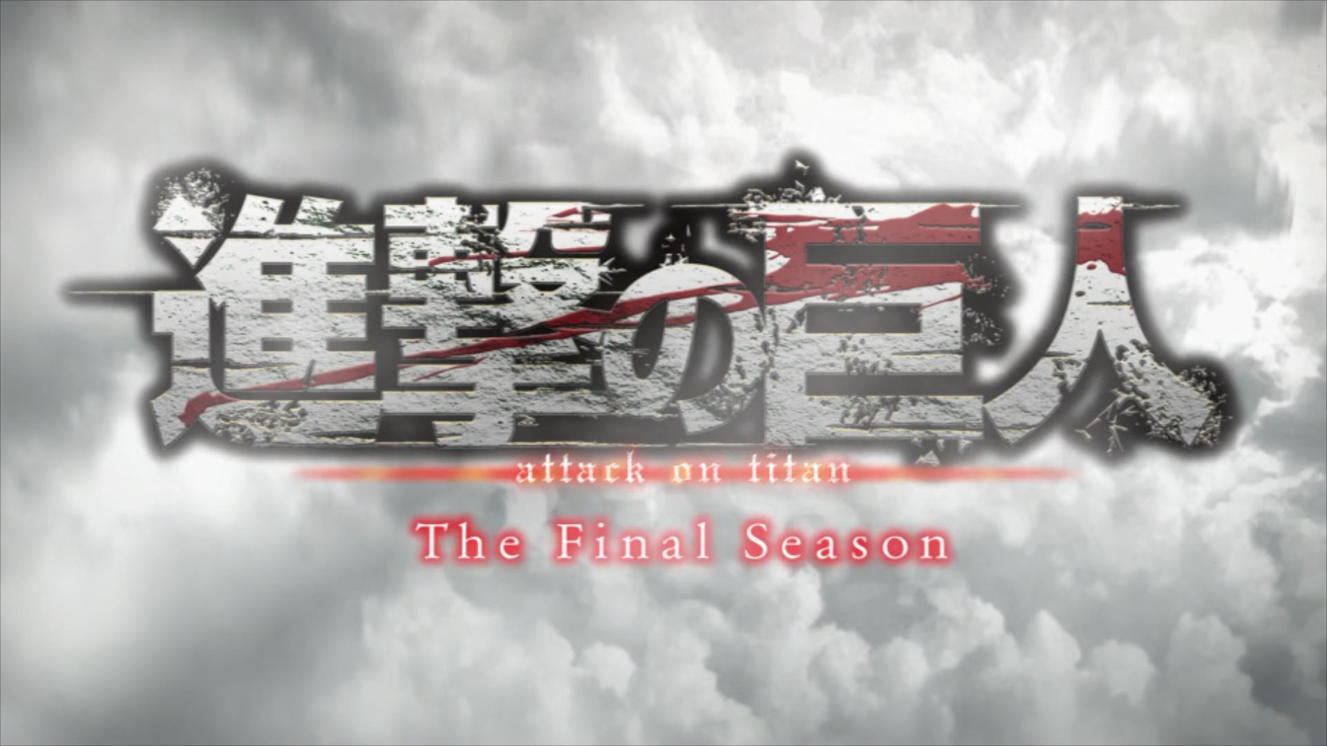 进击的巨人最终季最新集,进击的巨人第四集讲的什么