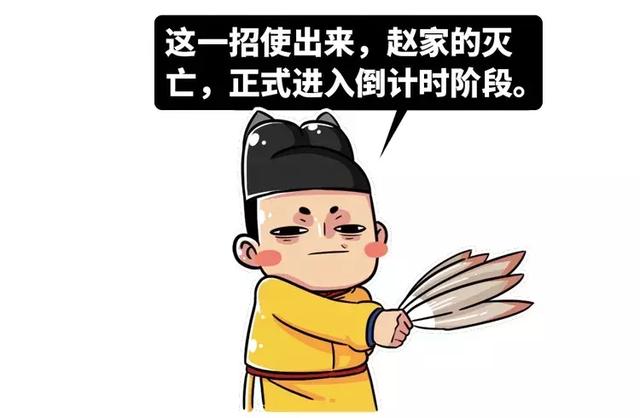 春秋战国第一忍者VS第一刺客，取胜不靠*力武**全靠第六感