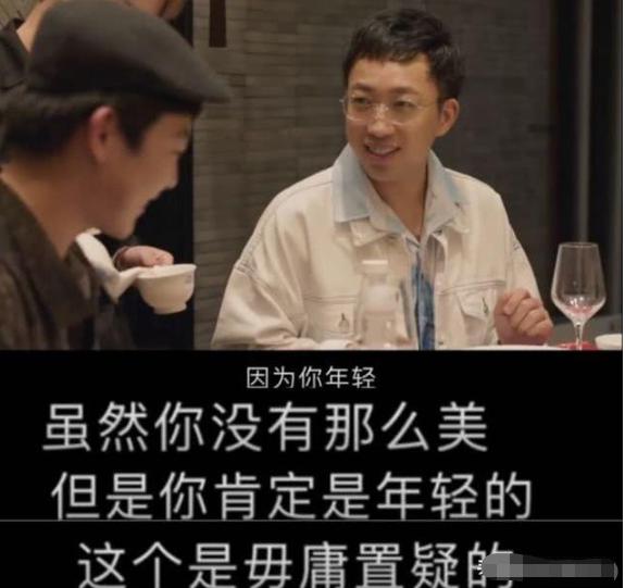 姜思达回应于正烦人视频,于正吐槽精彩片段