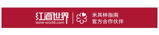 圣埃美隆特级aoc,圣埃美隆佳酿效果图