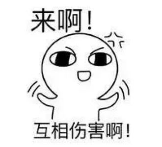 没有对手没有灵魂,炫富是最没有同理心的