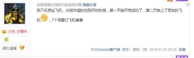 dnf希洛克团本什么时候开始,dnf希洛克团本单人攻略大全