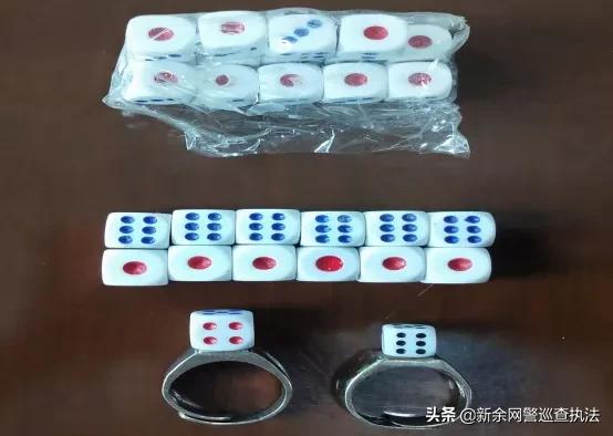 江西跨省抓人赌博案,江西查获网络赌博大案近期