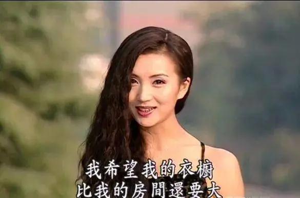 濂硅绉颁负涓浗绗竴缃戠孩,鍓查煭鑿滄渶鐙犵殑鏄庢槦