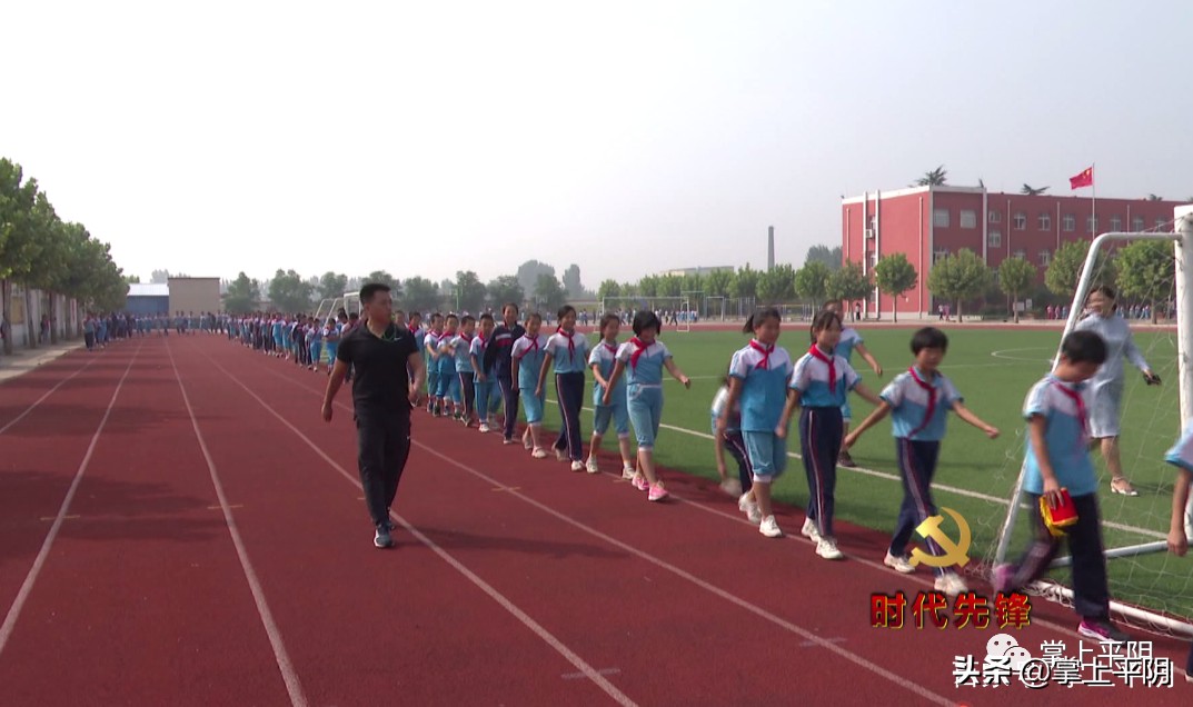 时代先锋携手共进,时代先锋继往开来