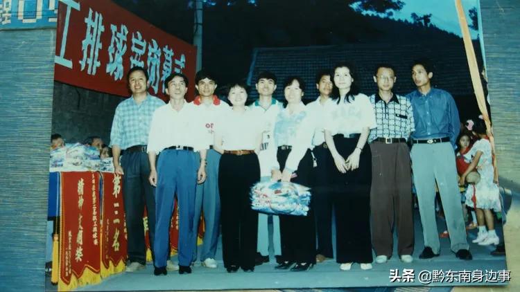 老凯里纸厂,凯里造纸厂老照片