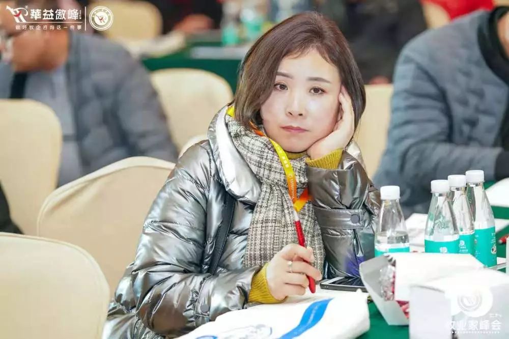 第十届成长型农牧企业运营革新牧业家峰会圆满成功