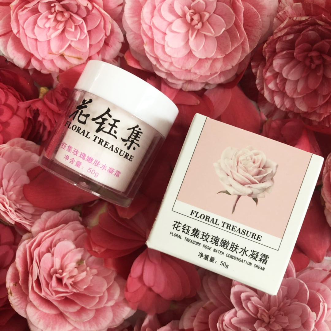 保湿抗衰老面霜高性价比,抗氧化保湿面霜推荐