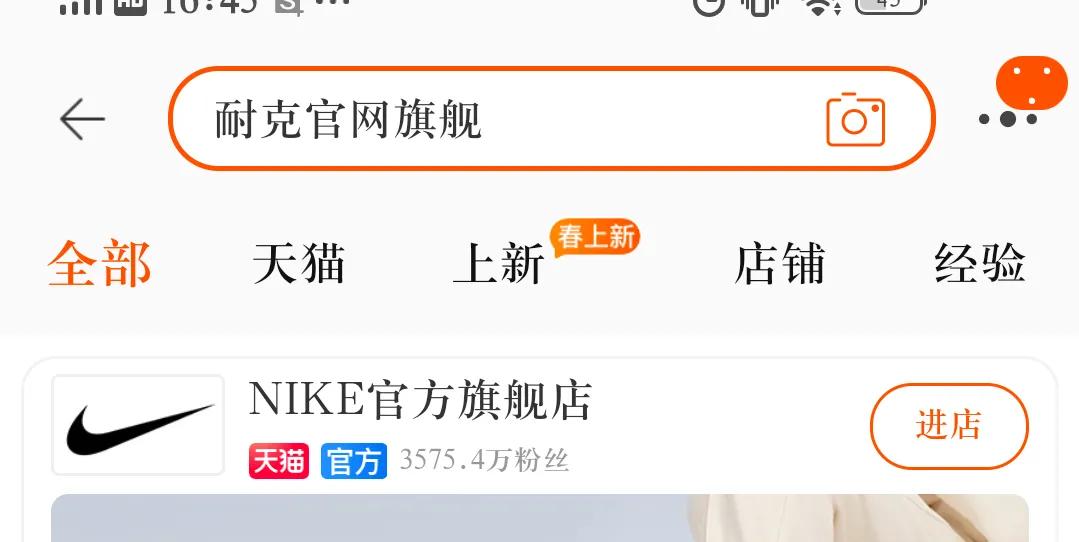 耐克阿迪哪个质量好一点,耐克安踏阿迪达斯哪个是国货