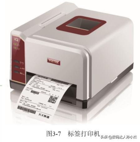 采购订单打印机的使用方法,采购打印