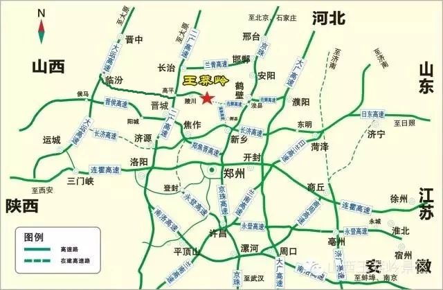 晋城王莽岭一日游攻略,山西王莽岭二日游景点推荐