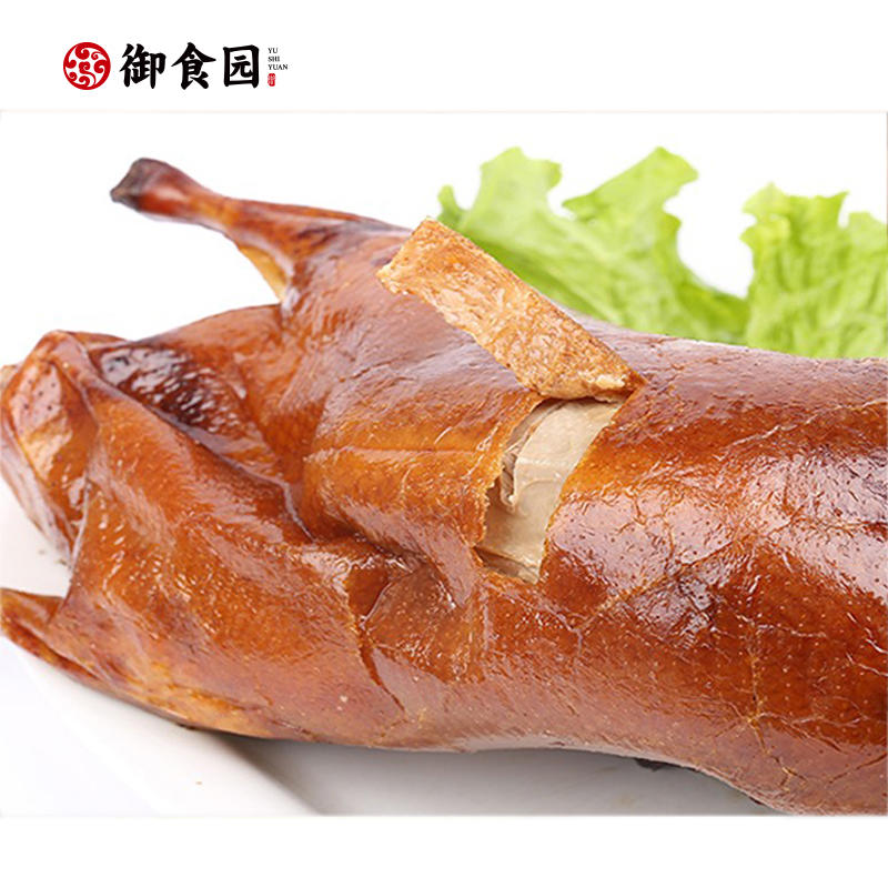 来北京旅游北京烤鸭,北京旅游北京烤鸭值不值得买