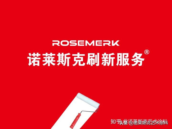 二手房翻新装修公司哪家口碑好,二手房翻新刷墙服务公司