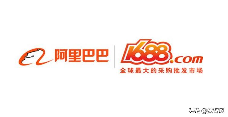 1688是阿里巴巴国际站吗,1688是阿里巴巴
