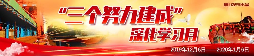 唐山农村天然气使用正确方法,唐山天然气免费使用