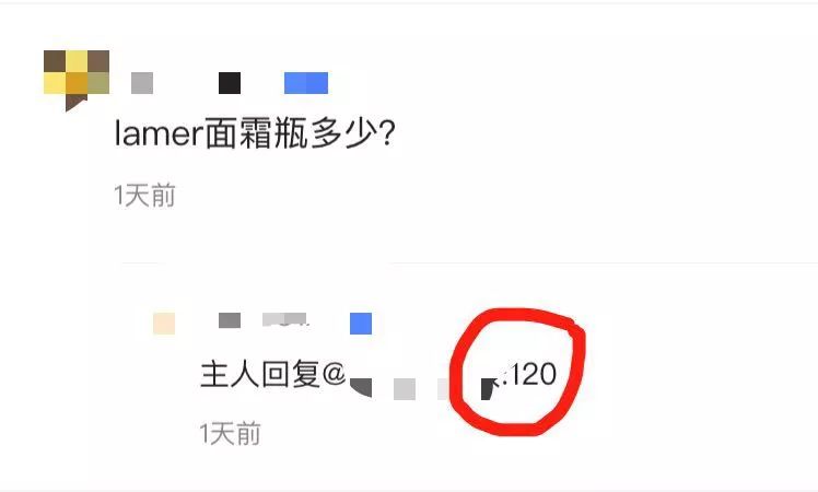 怎样分辨雅诗兰黛c20的真假,如何辨别真假雅诗兰黛口红340