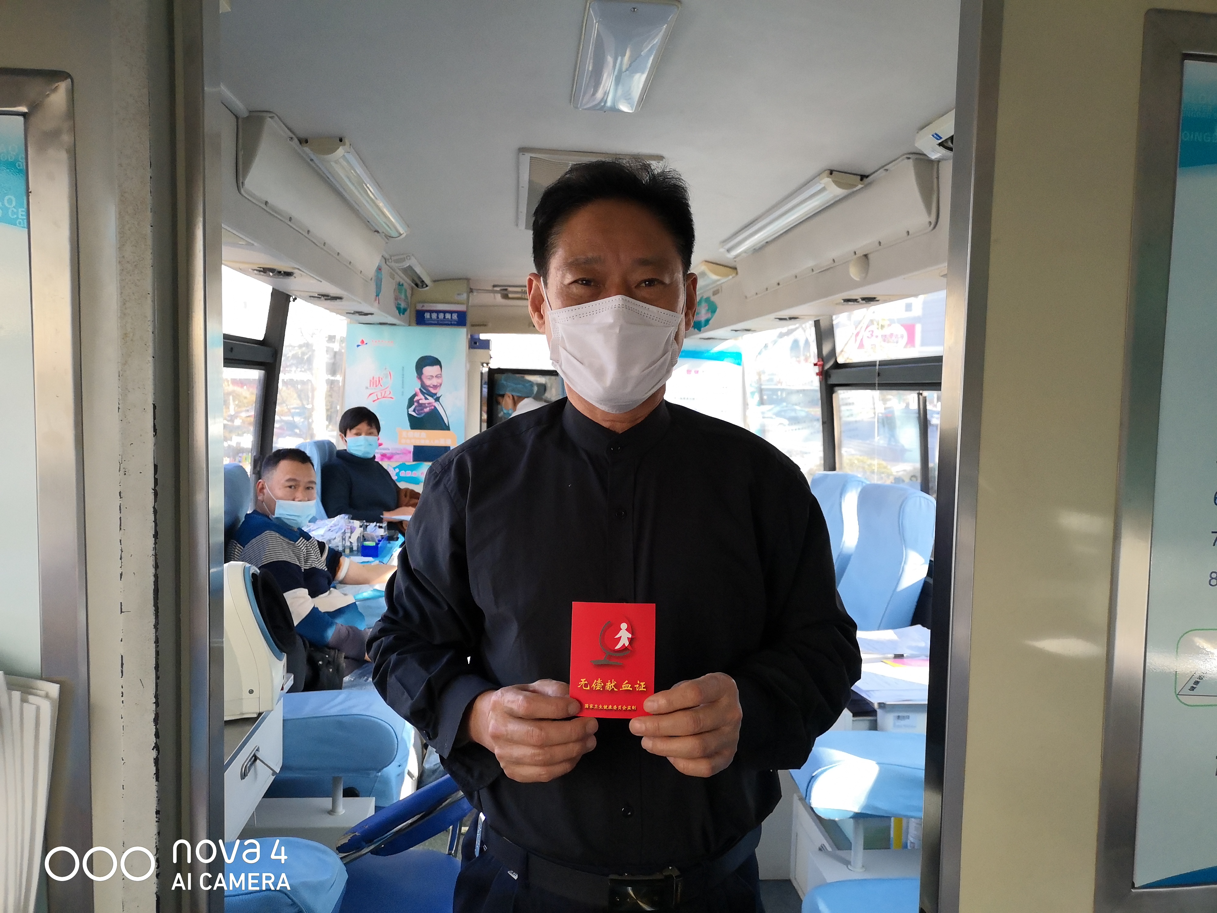 寒冬里的热血,寒冬里热血的战士