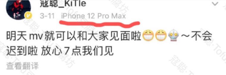 杜淳杨璐访谈视频,杜淳与模特杨璐