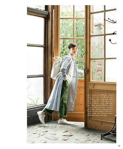 日本清新风衣服,日本亚麻风服装品牌有哪些