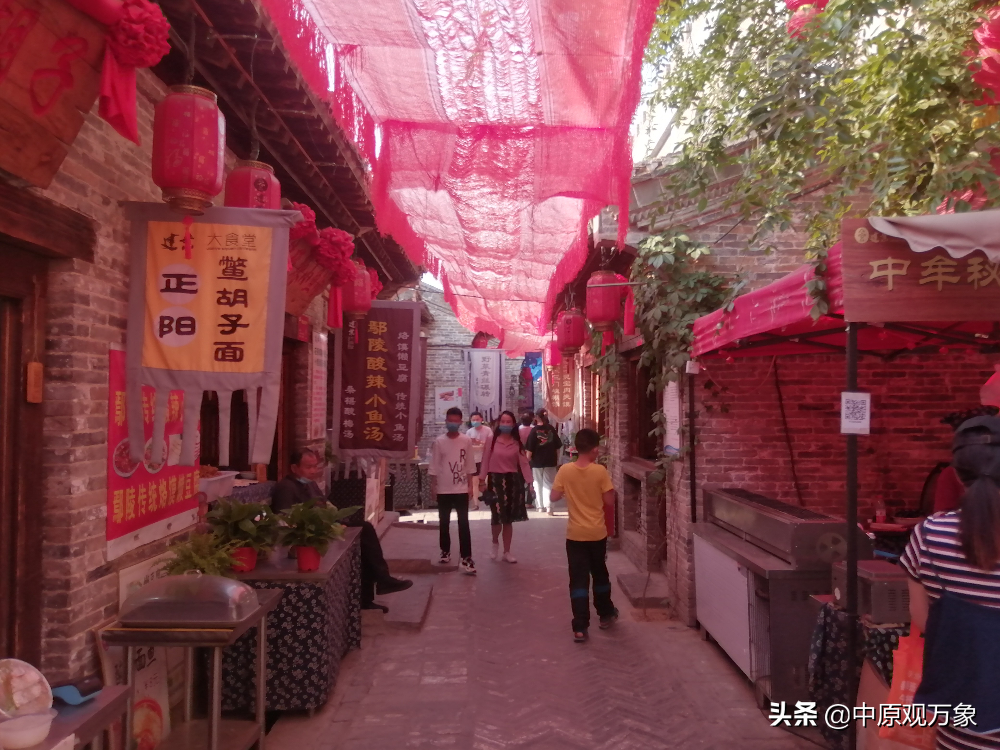 郑州樱桃沟足球小镇,郑州免费足球小镇