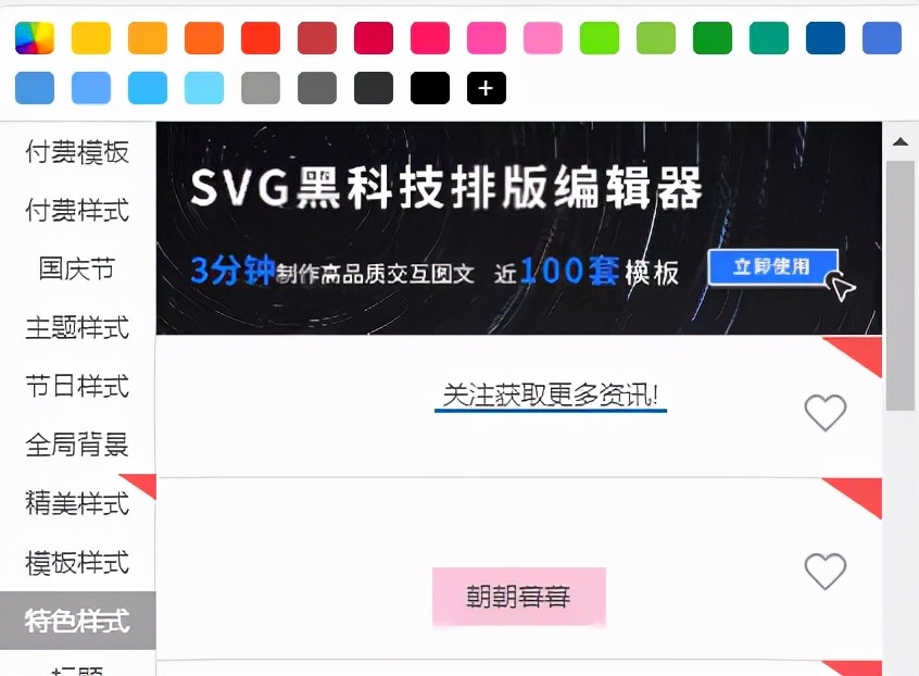 文案必备的五个网站,10个实用的文案网站