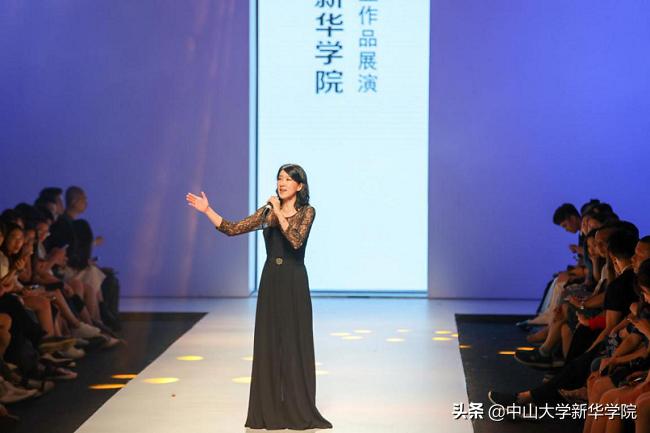 服装设计学院毕业作品发布会,广州新华学院服装设计毕业展