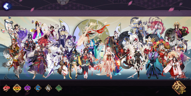 阴阳师一个月能攒多少勾玉和蓝票,阴阳师10000勾玉能抽多少ssr