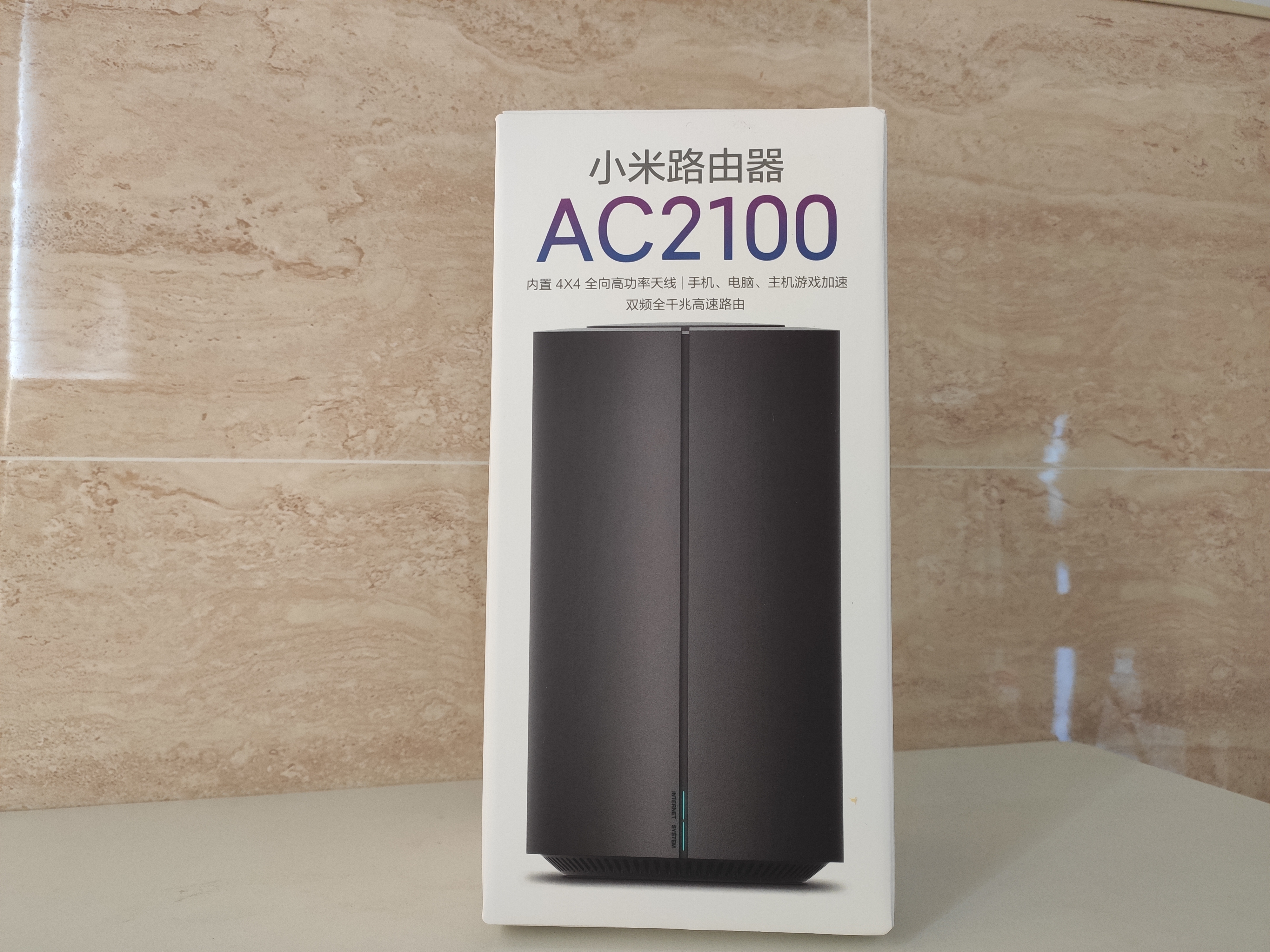 真千兆路由器ws5100,小米路由器ac2100支持千兆吗