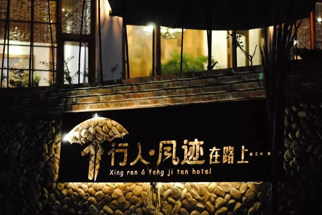 探索秘境,泰顺小众秘境