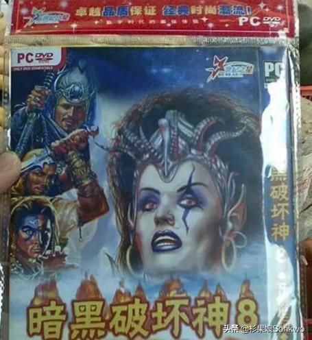 我有张黑卡,看你天赋异禀,封号的风险就给你背了