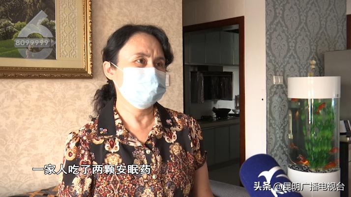 被吵五年！半夜穿高跟鞋走路、打球、拖东西楼上动静大楼下睡觉要吃*眠药安**