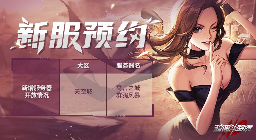 dnf端游多少个号搬砖能赚4000,有哪些主流游戏可以搬砖赚钱