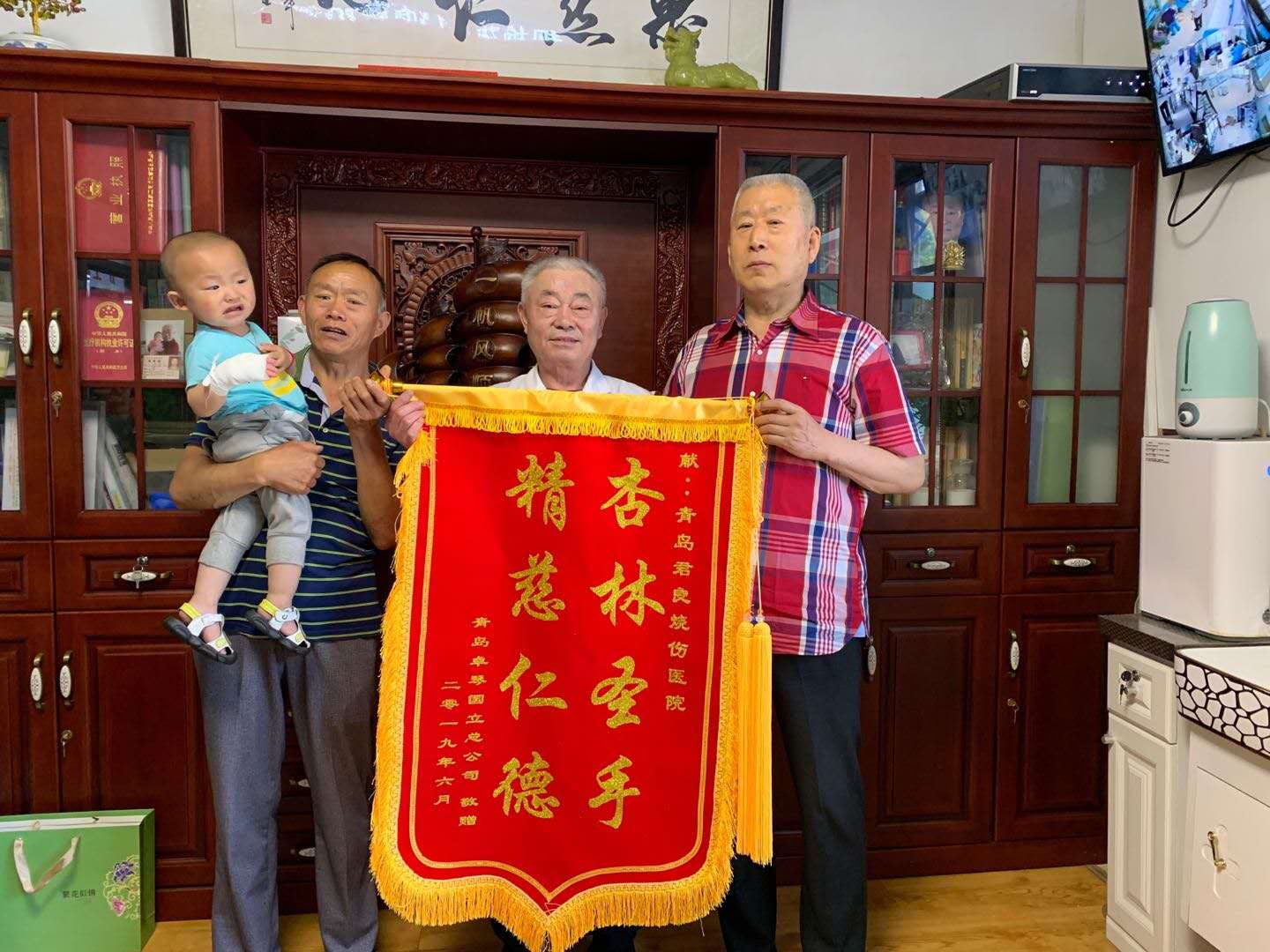 青岛君良烧伤医院搬新址一周年19年治愈20余万病人不手术不植皮被省内外专家评为新突破