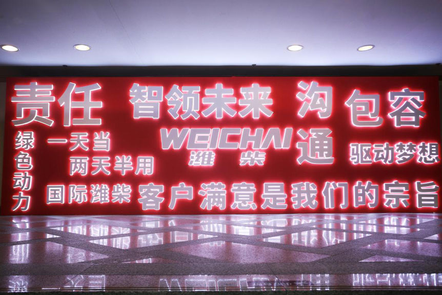 不断满足用户新需求,不断满足客户的各类需求