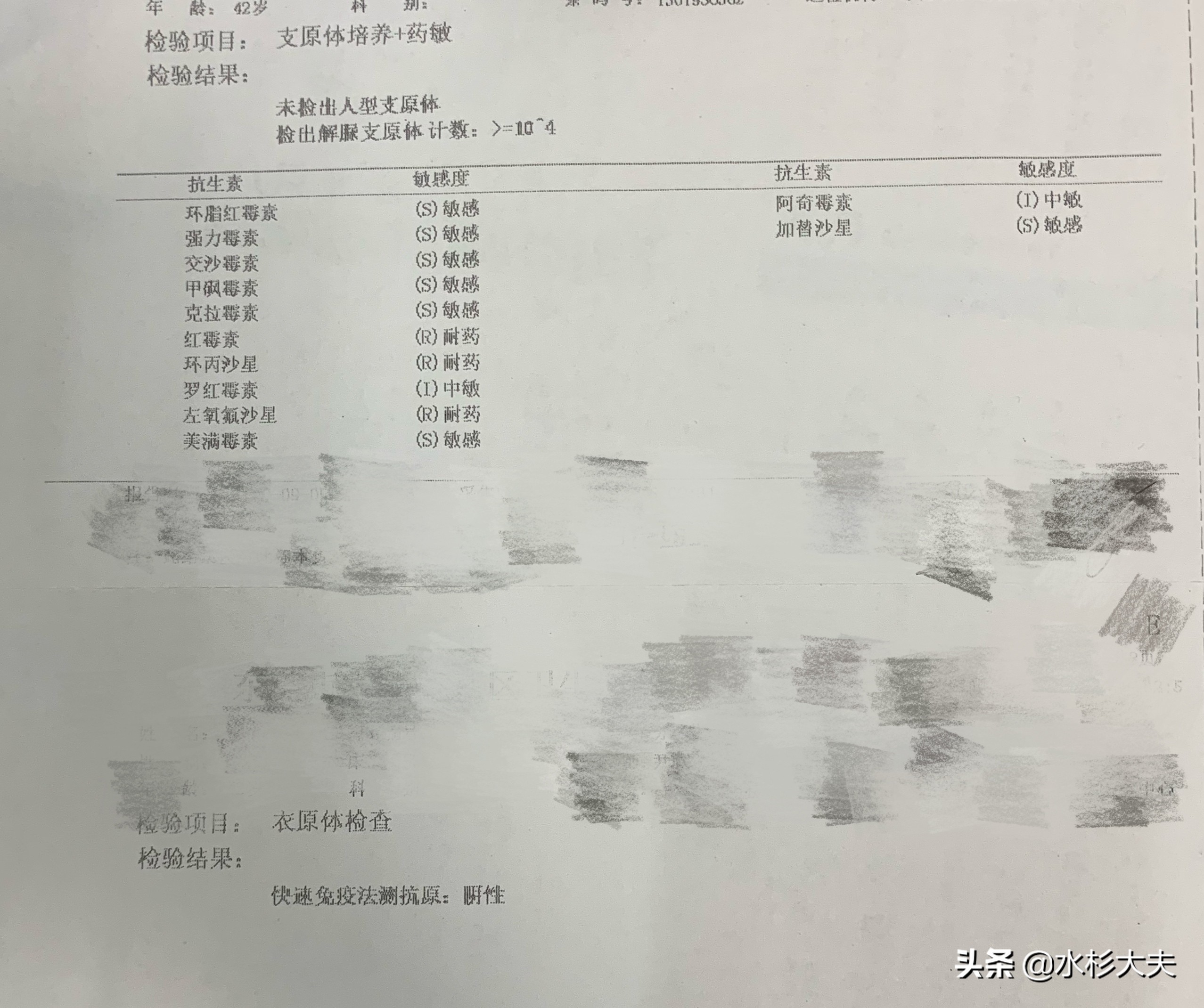 老是白带异常怎么回事呀,白带这两天不正常要检查吗
