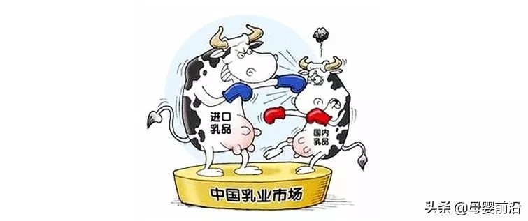 国产奶粉崛起样本,国产奶粉现状及突围论文