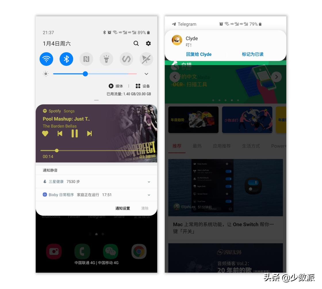 三星有必要升级到oneui4.0吗,三星手机系统有必要升级oneui2吗