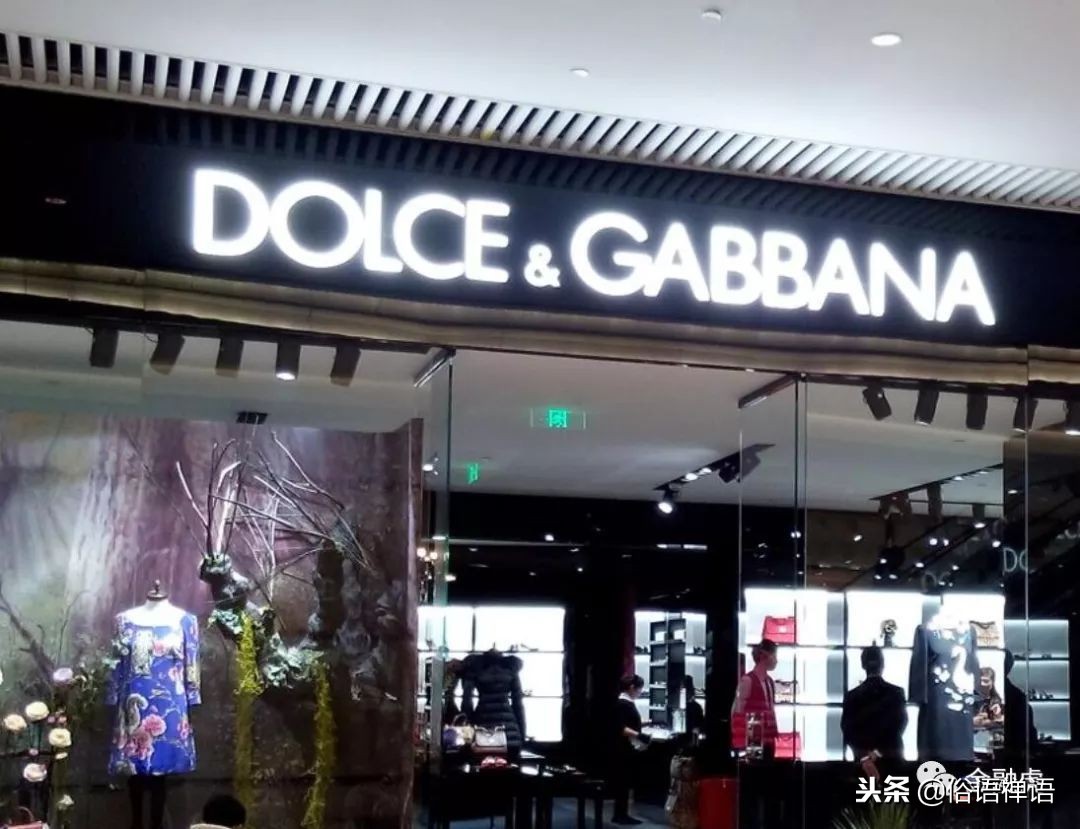 dg辱华后其他奢侈品表现,dg辱华始末