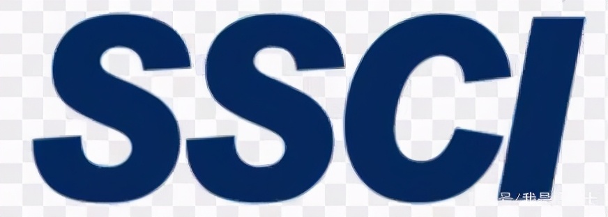 scieissci是核心期刊吗,sci和ssci是什么论文