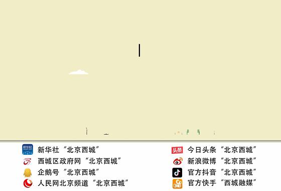 逸骏园一区,逸骏园西扩最新消息