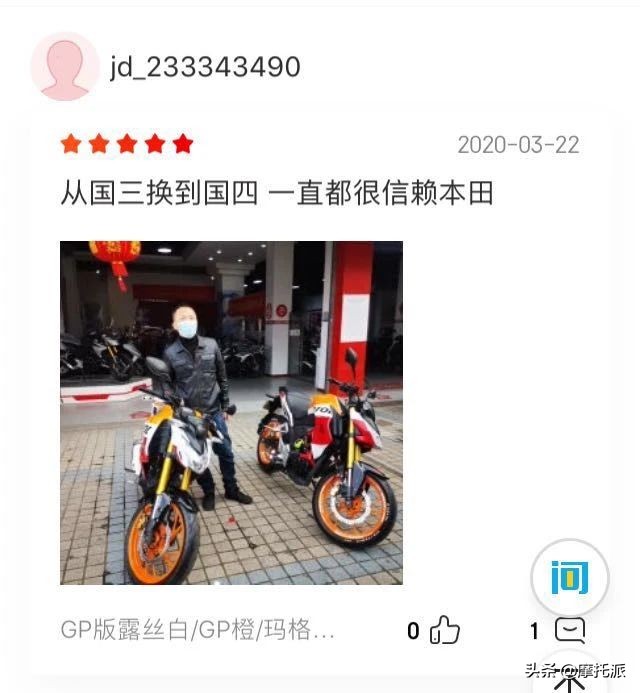 本田190暴风眼cb190r,本田暴风眼cb190r测评