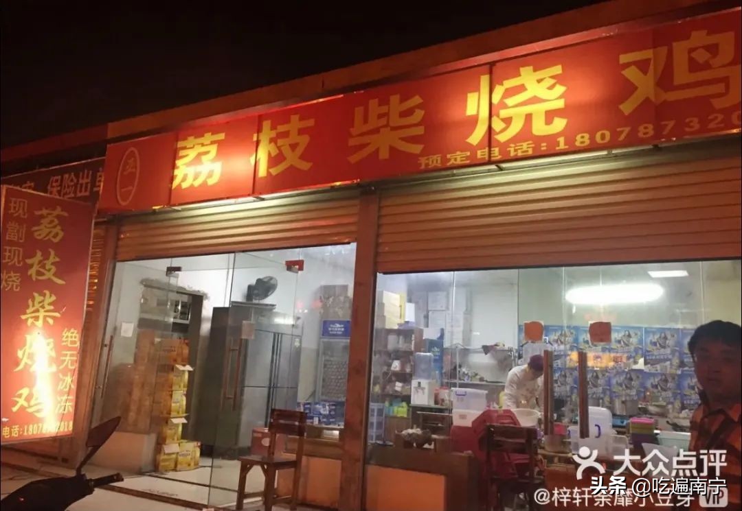 抖音南宁美食博主有哪些,南宁网红吃货抖音