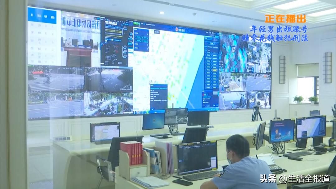 出租出借账户属于非法经营犯罪吗,出租出借个人账户从事违法犯罪